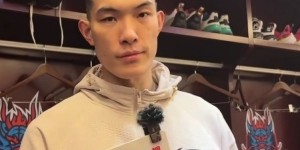 JiuyouSports-郭凯：北控内线很强&amp;amp;对自己是个挑战 我们在邱导带领下非常团结