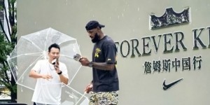 九游体育下载-段冉长文回顾与詹姆斯的故事：临时用垃圾桶做采访桌台他都没生气